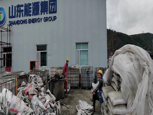 鲁甸厂房地面下沉注浆加固