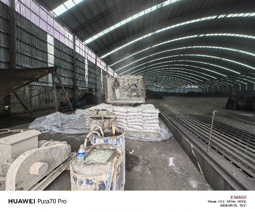 鲁甸厂房地面下沉注浆加固施工